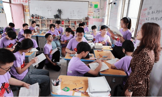🌸【2024澳门精准正版资料】🌸-打造具有中国特色的高质量基本公共教育服务体系